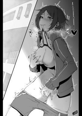 Image: 2280276