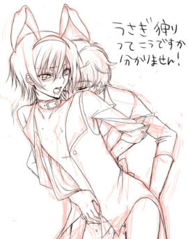 Image: 636786