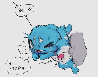 Image: 11673796