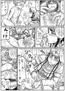Image: 676675
