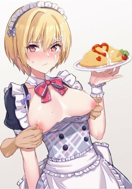 Image: 4029121