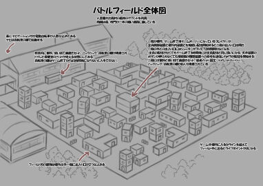 Image: 1539621