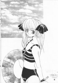 Image: 1719616