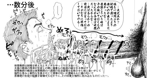 Image: 9884433