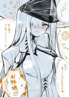 Image: 12881797