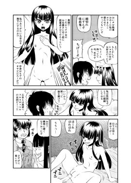 Image: 2128603