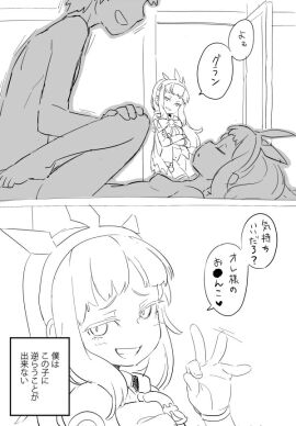 Image: 763719