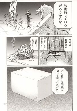 Image: 901427
