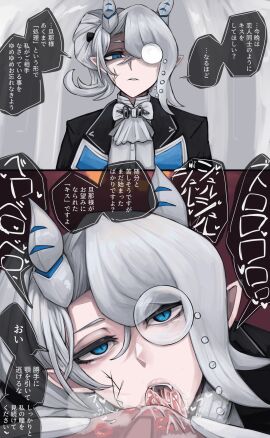Image: 11033789