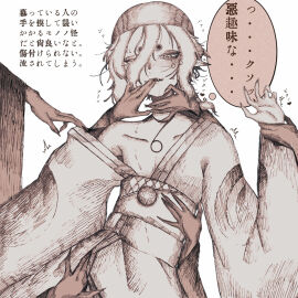 Image: 13199215