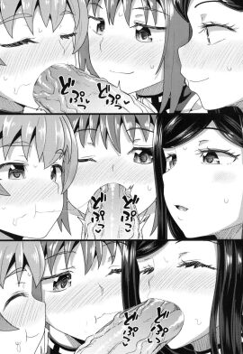 Image: 9196773