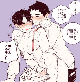 Image: 10842389