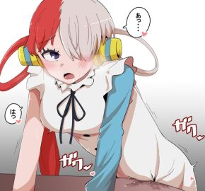 Image: 11677136