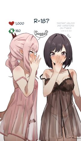 Image: 10501123