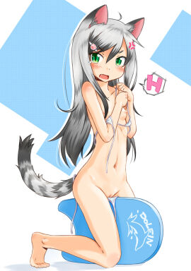Image: 377996