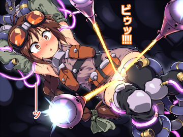 Image: 3952053
