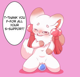 Image: 9757279