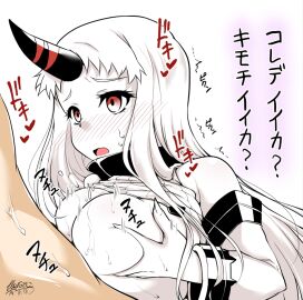 Image: 823199