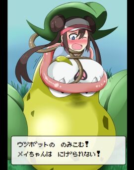 Image: 720108