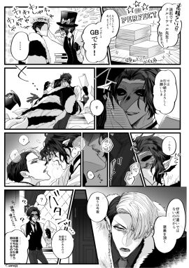 Image: 7017565