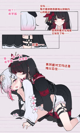 Image: 9049629