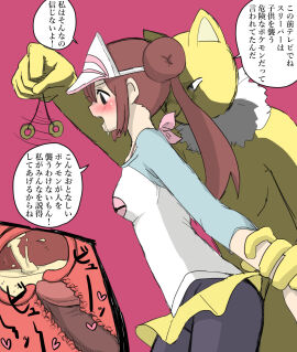 Image: 1468812