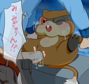 Image: 4341068