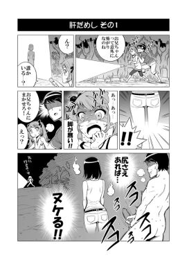 Image: 374816