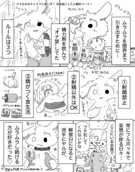Image: 10373596