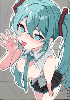 Image: 9117127