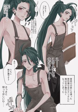 Image: 10347145