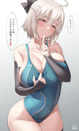 Image: 5079740
