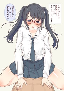 Image: 12438491