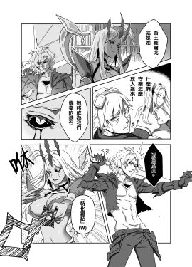 Image: 4374376
