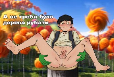 Image: 12843010