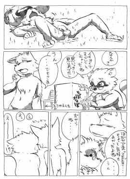 Image: 1471585
