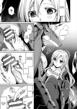Image: 6666917