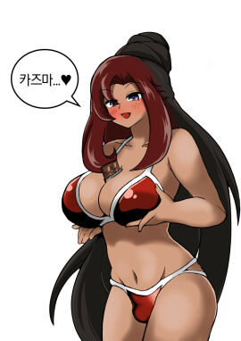 Image: 5102923