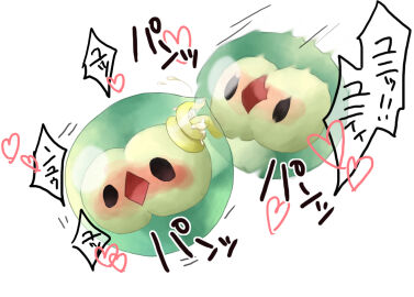 Image: 93167