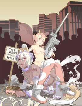 Image: 3075297