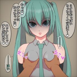 Image: 9655073