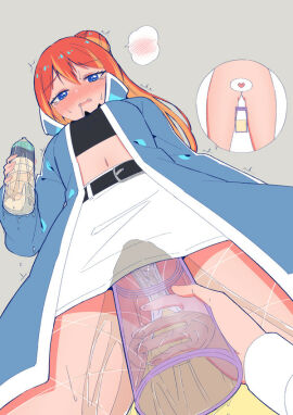 Image: 5839340