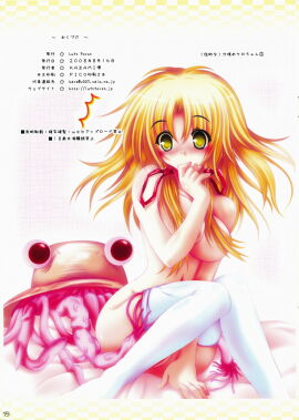 Image: 1606354