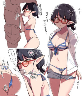 Image: 5635637