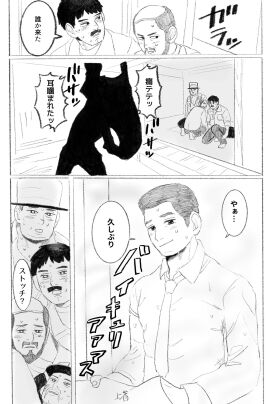 Image: 11816369