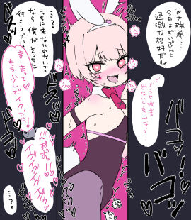 Image: 13163606