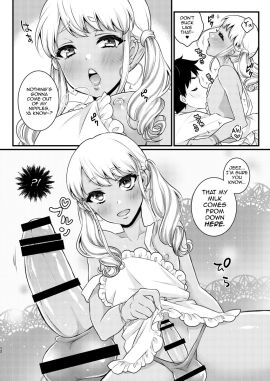 Image: 583319