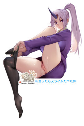 Image: 4068959