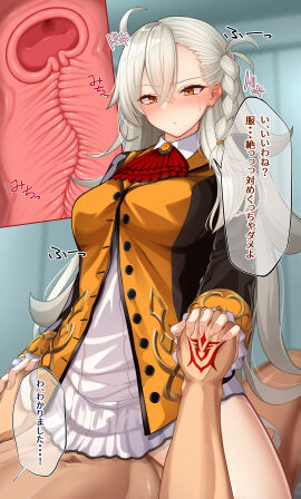 Image: 12310959