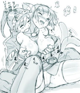 Image: 1319927